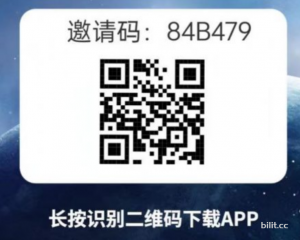 金丝猴app视频剪辑软件