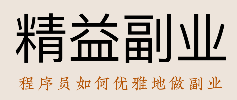 关于AI应用的一些参考资料