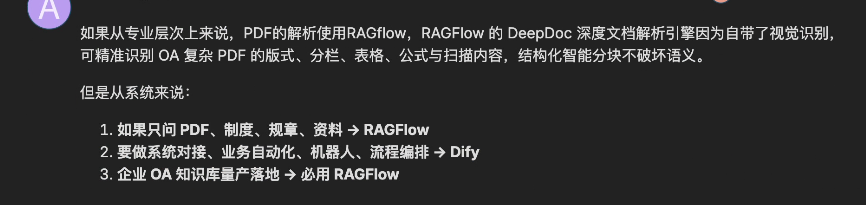 关于agent的一些tips